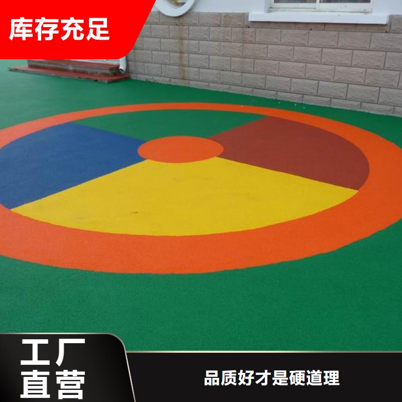安庆塑胶篮球场专业团队施工