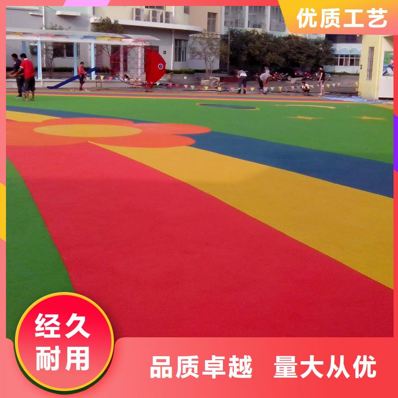 泗阳幼儿园塑胶地坪环保材料施工真材实料加工定制