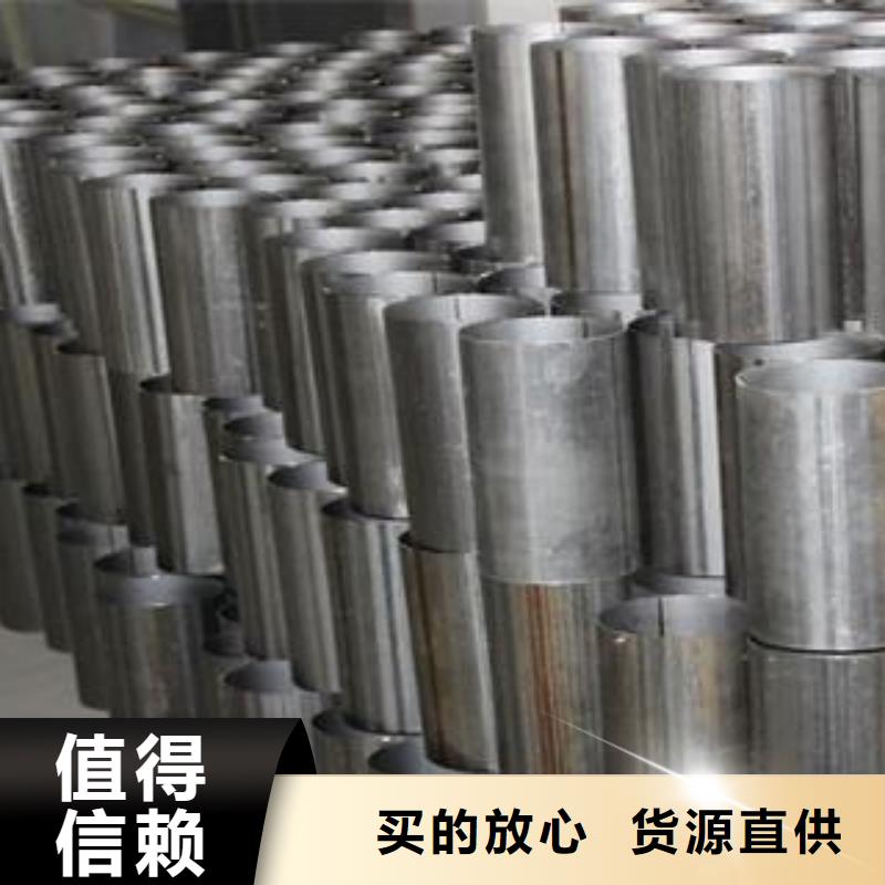欢迎致电:驻马店304不锈钢管/焊管(厂家)总经销