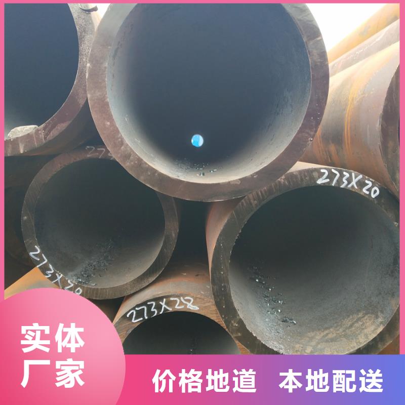 武威Q345B圆管 钢管现货