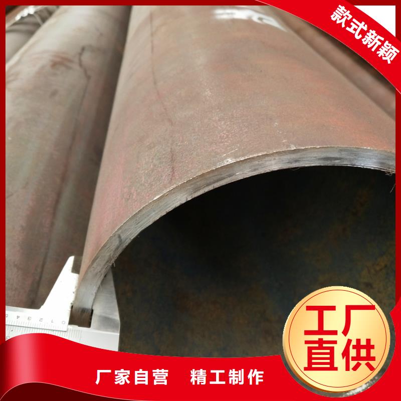 沧州Q355B无缝钢管 质量可靠