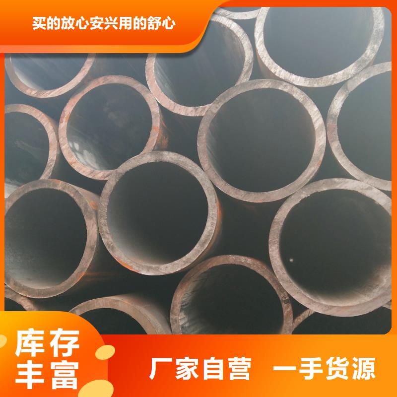 广东Q355B无缝钢管 质量可靠