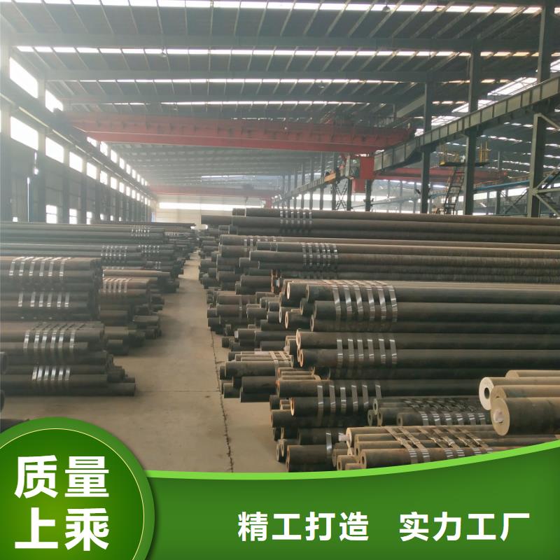 桂林Q355B无缝钢管 质量可靠