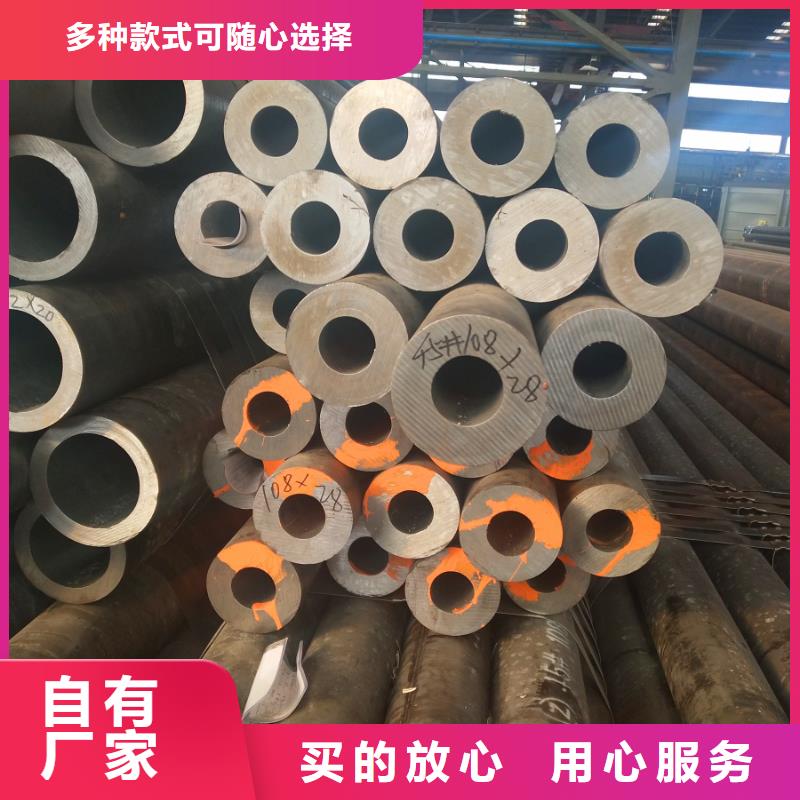 常德Q355B无缝钢管 质量可靠