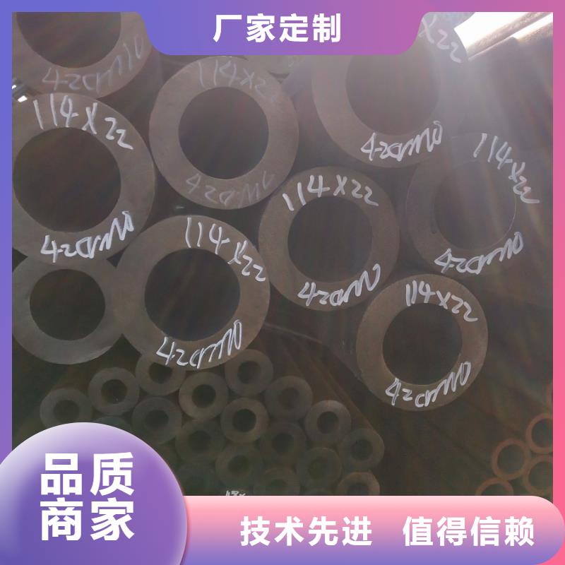桂林Q355B无缝钢管 质量可靠