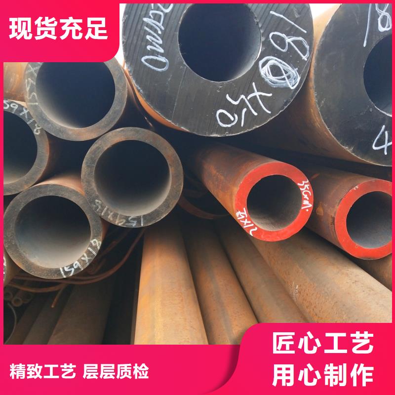 百色Q355B无缝钢管 质量可靠