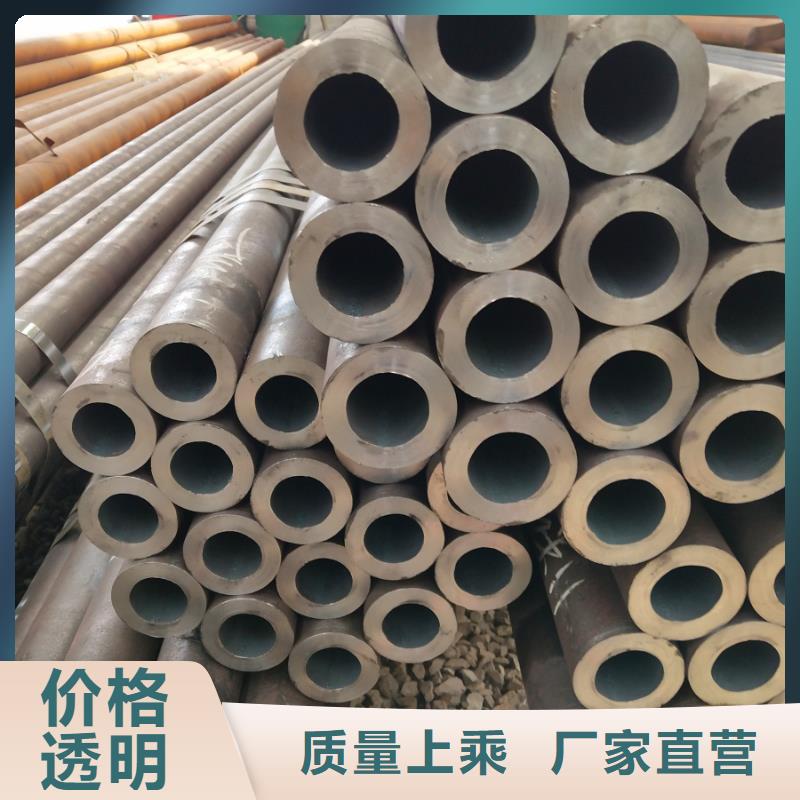 广东Q355B无缝钢管 质量可靠