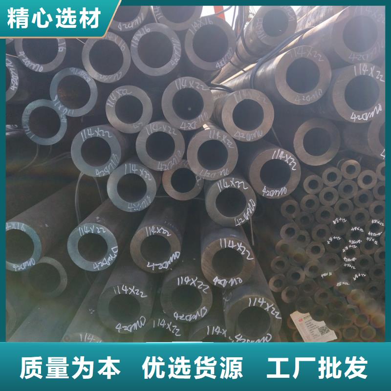 郑州Q355B无缝钢管 质量可靠