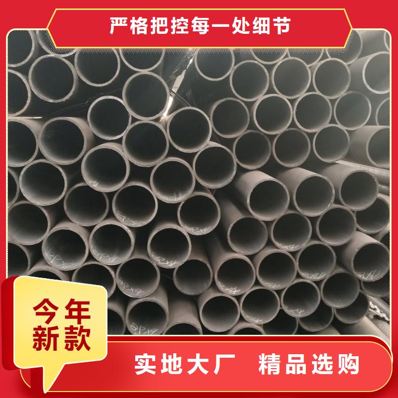 陕西Q355B/345无缝钢管新牌号