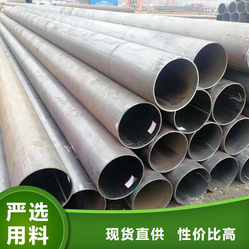 杭州合金钢管现货销售
