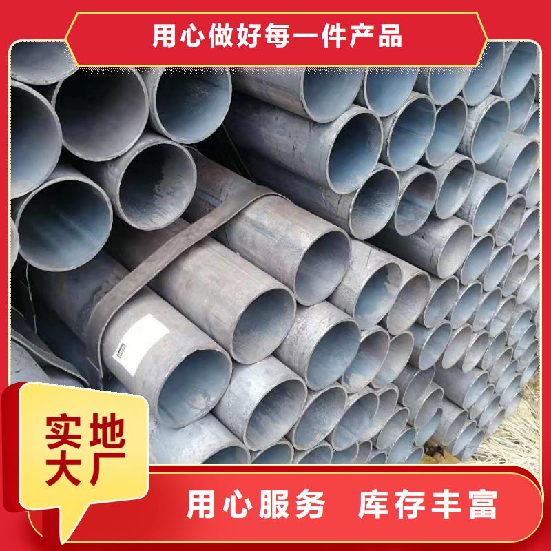 靖江合金管厂家