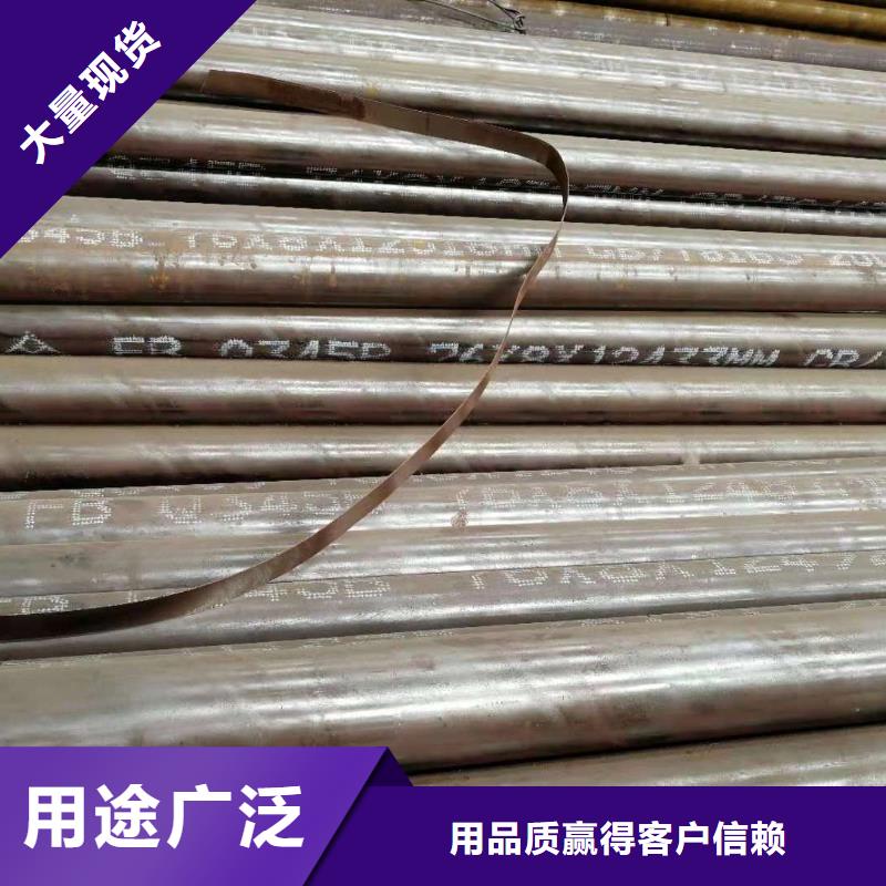 海口鍍鋅管現貨