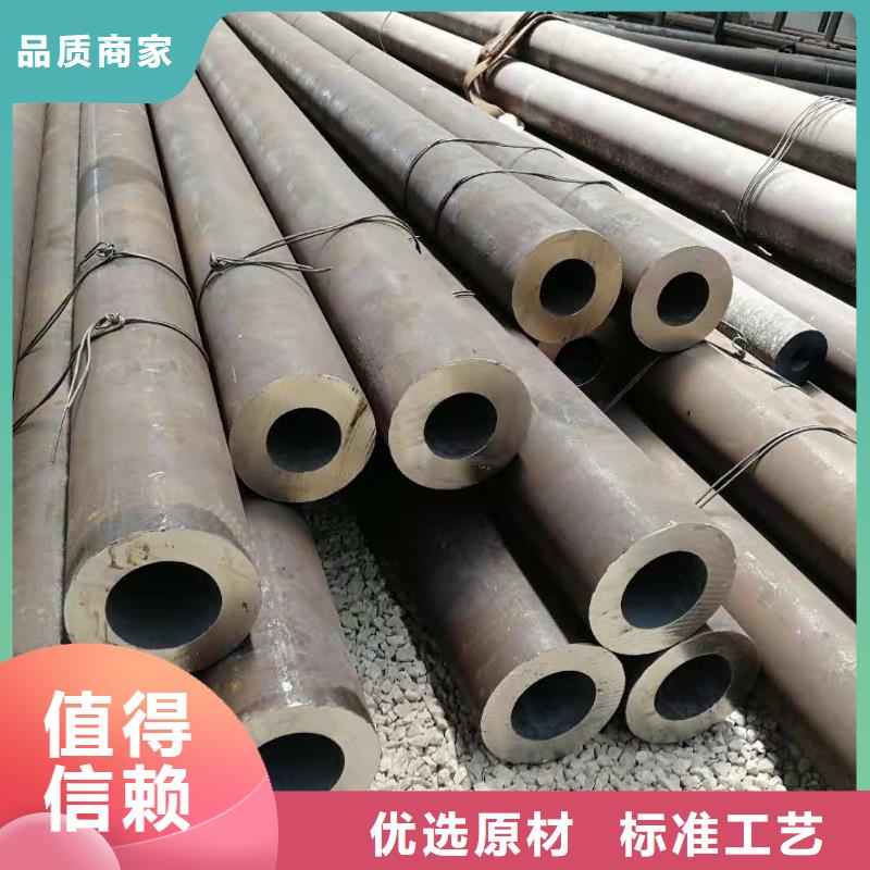 杭州合金钢管现货销售