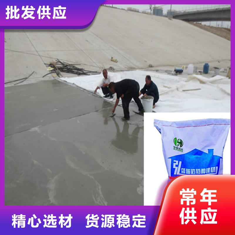 西藏省林芝市米林铝酸盐防腐砂浆
