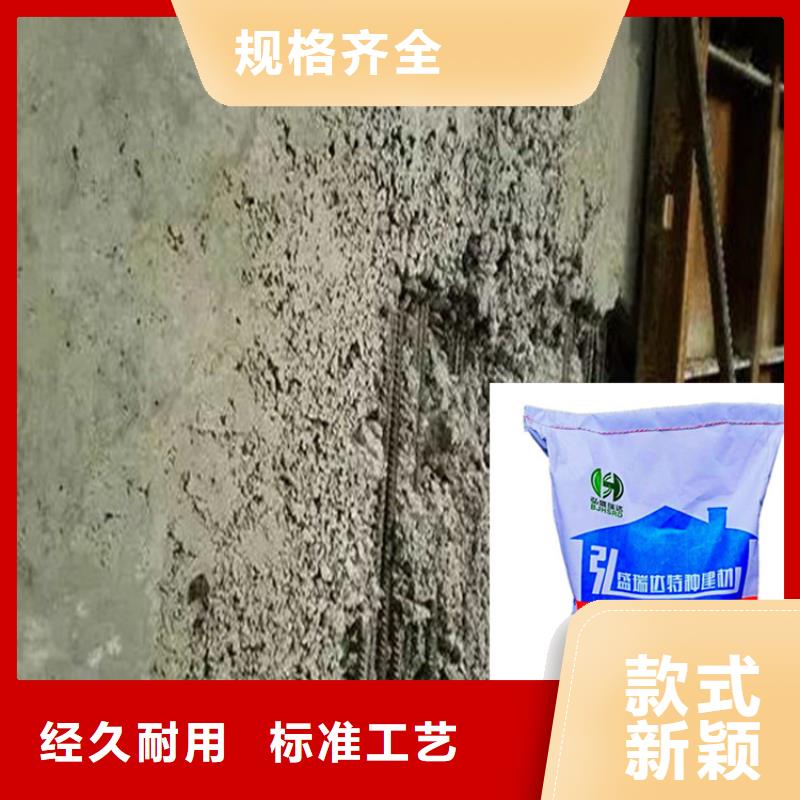 西藏省拉萨市墨竹工卡铝酸盐无机防腐砂浆