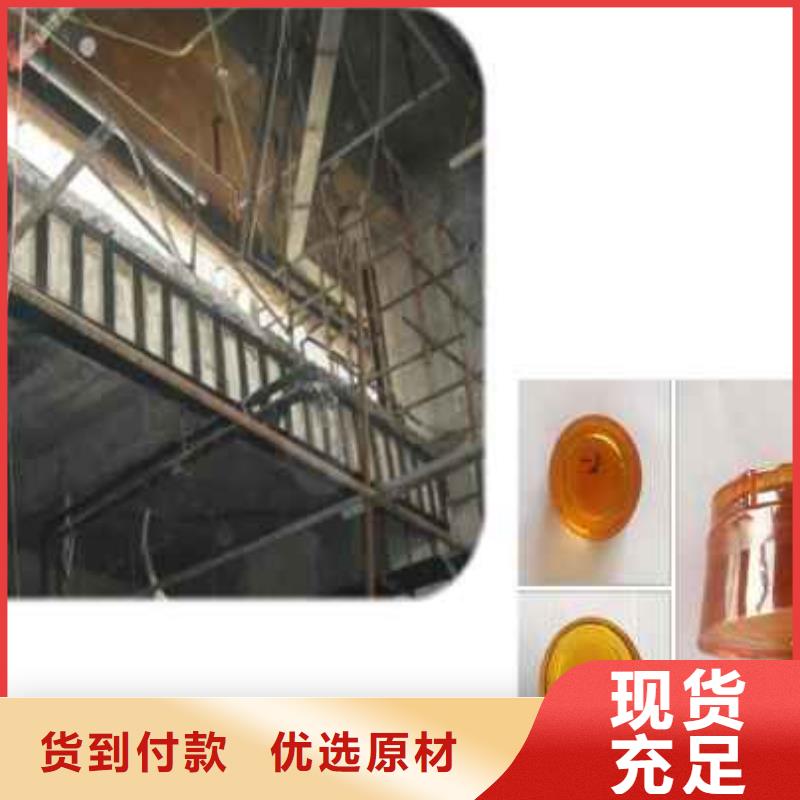 六盘水环氧树脂胶_中国品牌自主知识产权研发生产制造
