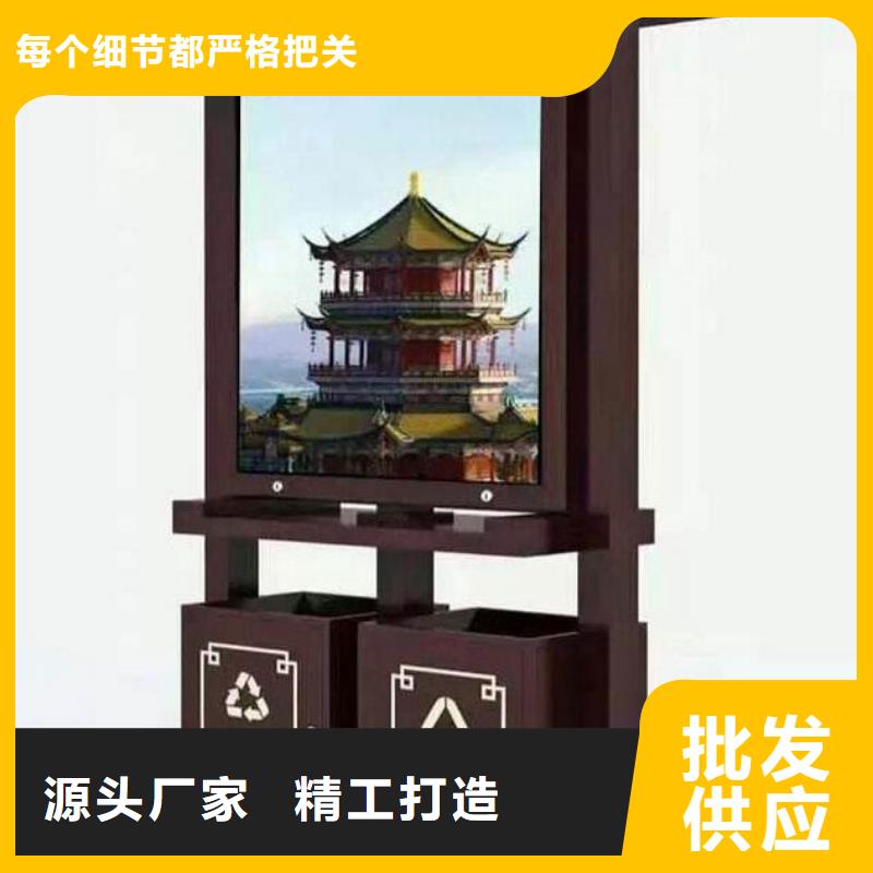 武陵太阳能垃圾箱图片