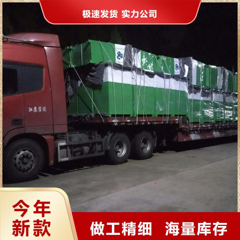 濮陽社區公益箱文字介紹