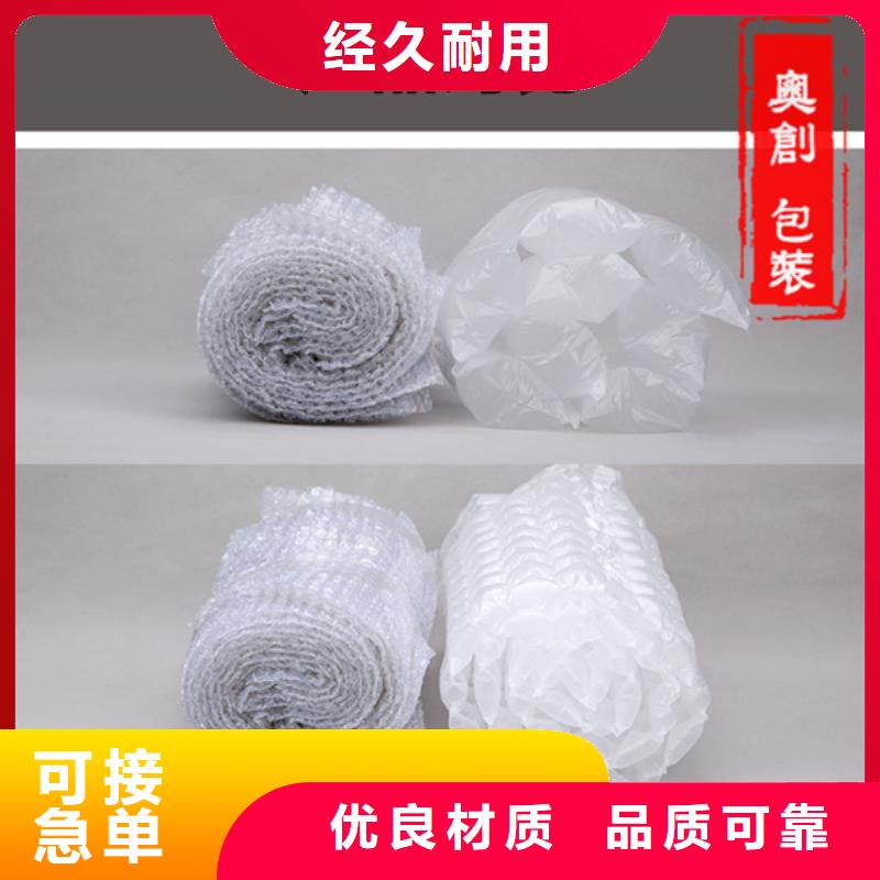 江西葫芦膜充气机自主研发全国包邮