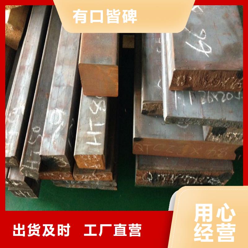广东qt600-3球墨铸铁棒、方棒_生产厂家
