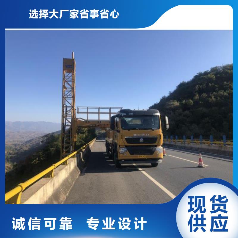 惠州市惠城区桥梁补修车租赁山高水远