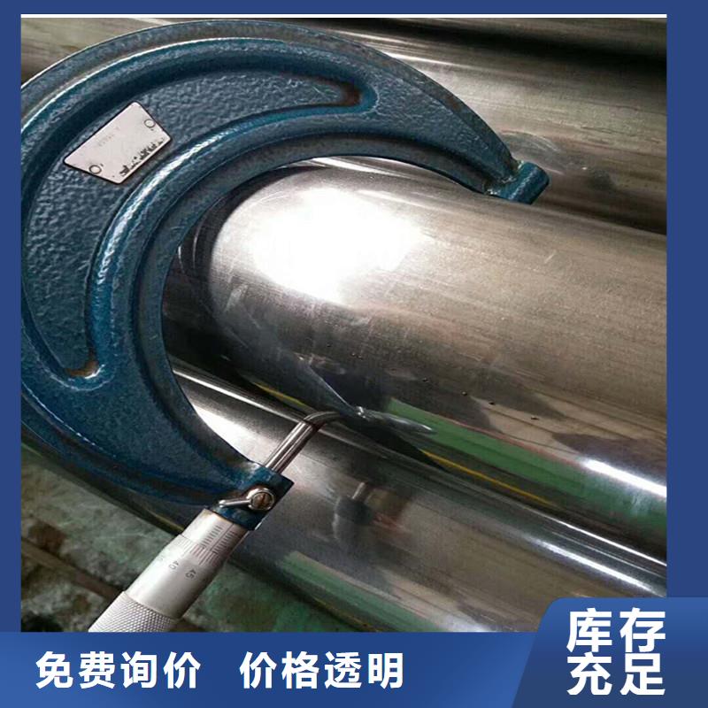 安徽芜湖40Cr精密钢管销售