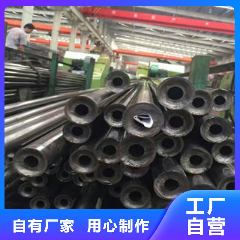 鄢陵县优质设备专用精密钢管规格表
