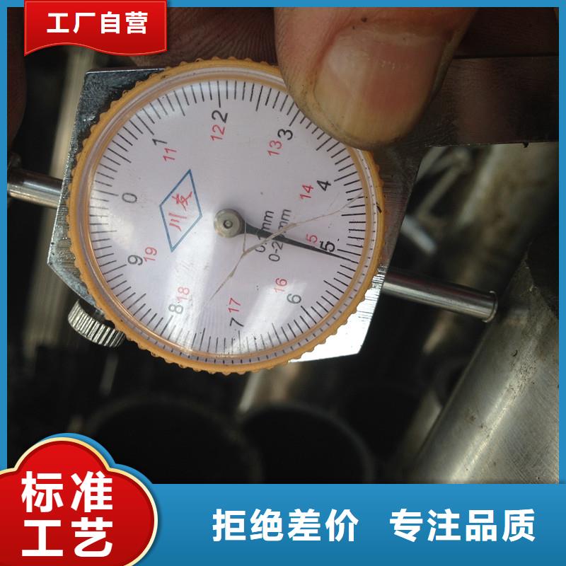 锦州义县大口径219mm精轧管市场价格