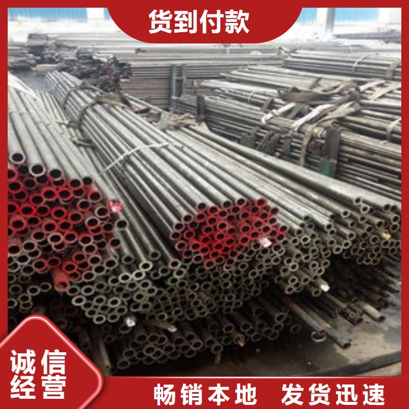 杭州下城区p22合金钢管今日报价