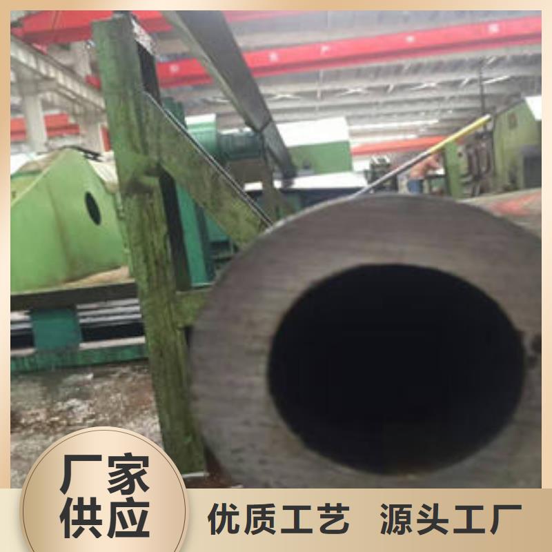 贵州20#精密钢管生产  