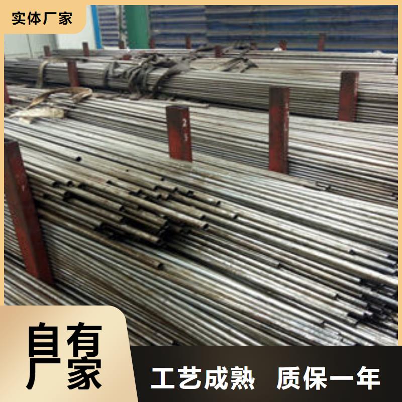 杭州下城区轴承钢管价格表