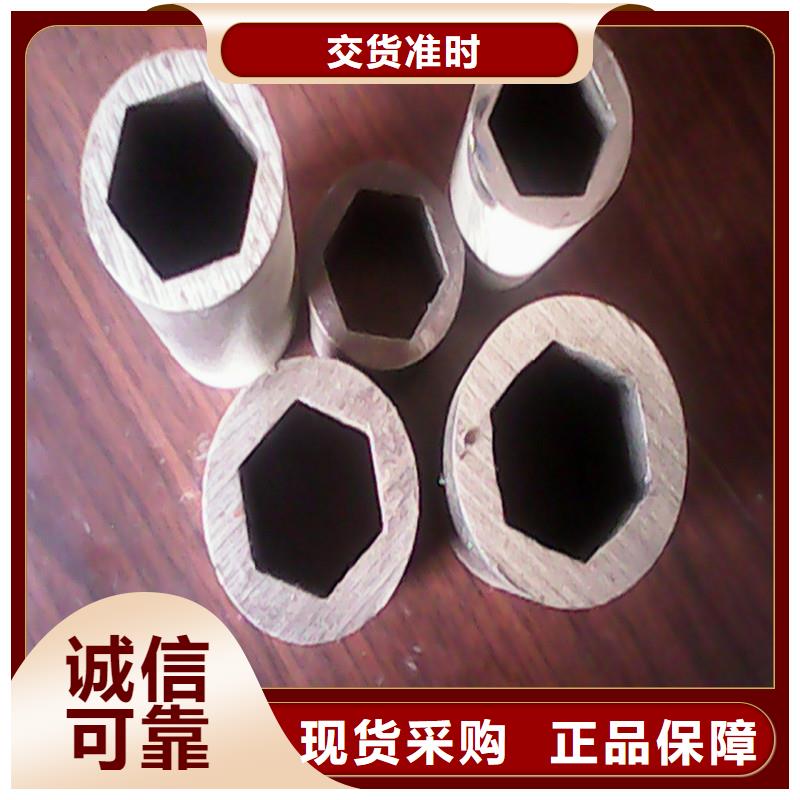 三门峡义马市小口径精密钢管产品展示