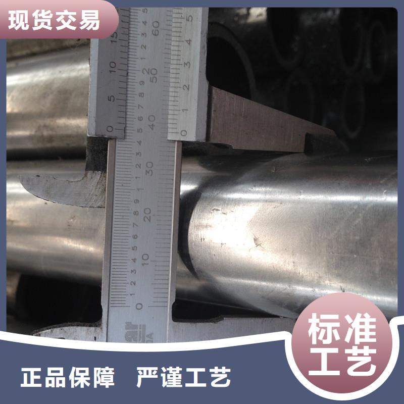 安徽芜湖27simn精密钢管免费安装
