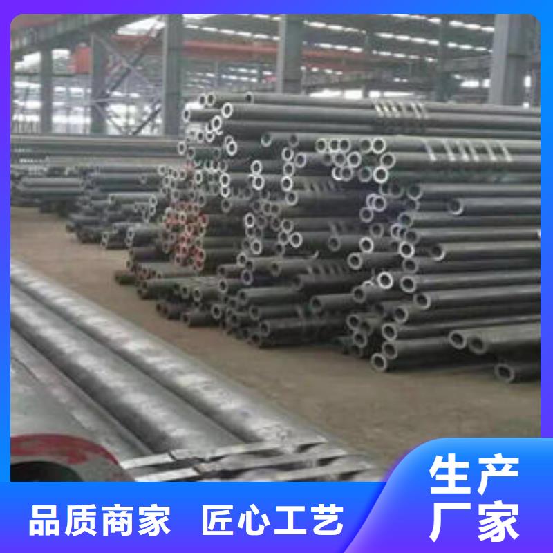 宁阳县T91小口径无缝钢管零售价格