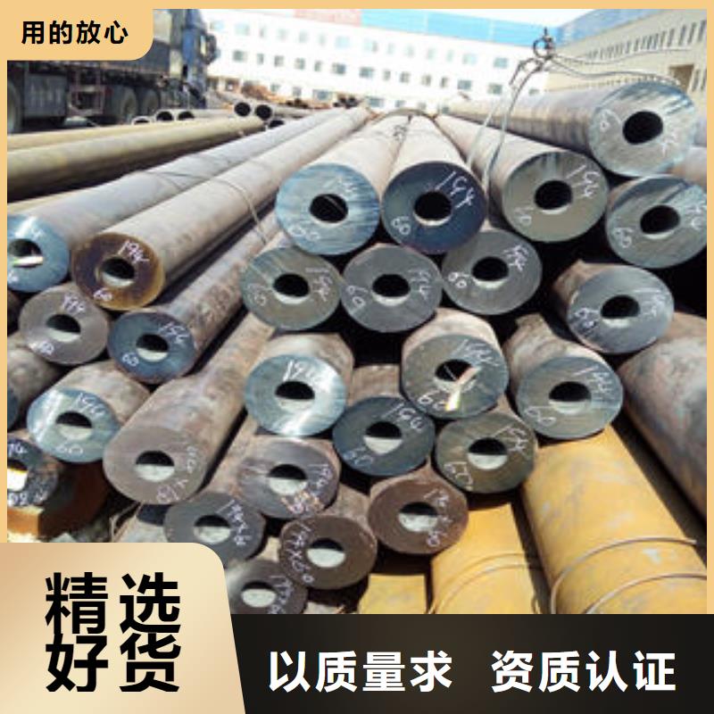 杭州萧山区45#大口径钢管每吨价格