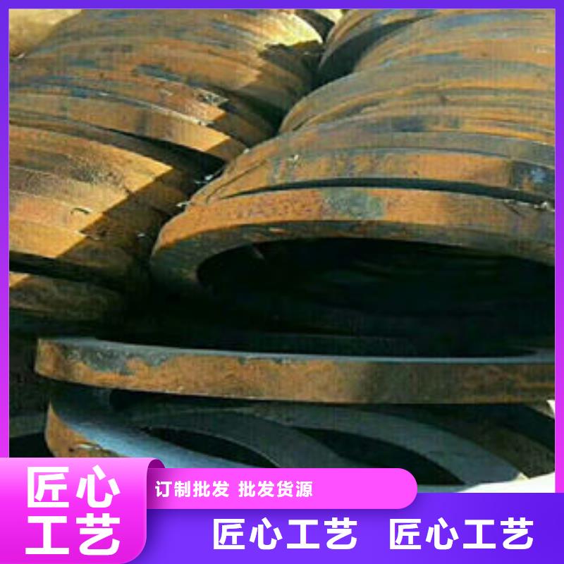 枣庄峄城区351*80厚壁钢管价格