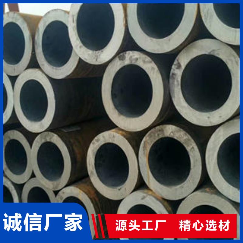梅州45#大口径钢管品质  