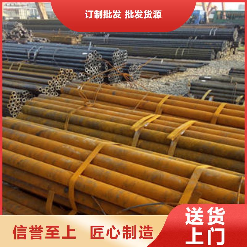 芜湖720*100钢管每米价格