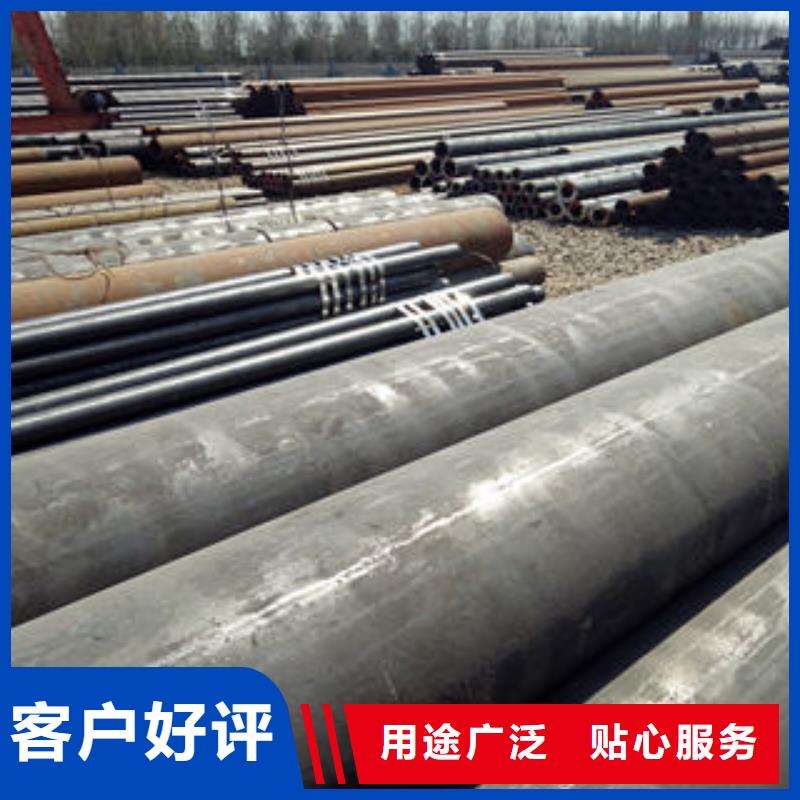 沧州献县560*140钢管多少钱一吨