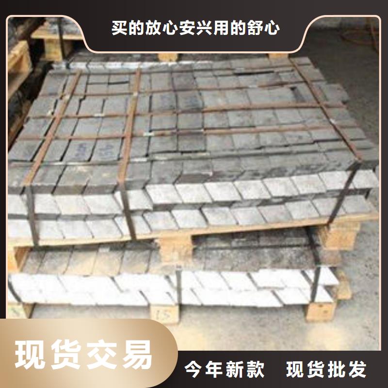 湛江防护铅板销售基地