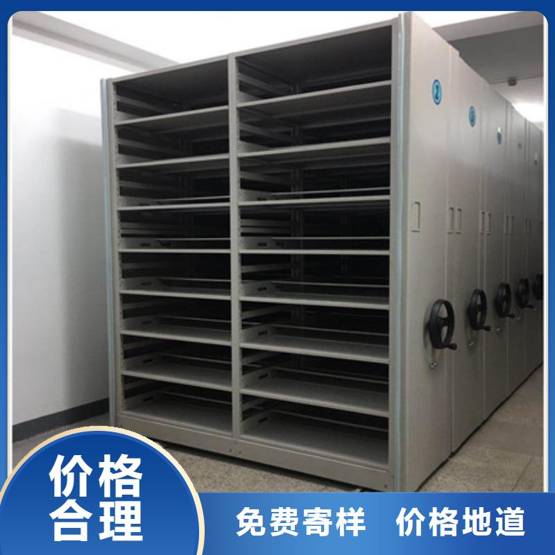 重庆全封闭式移动密集柜技术指导