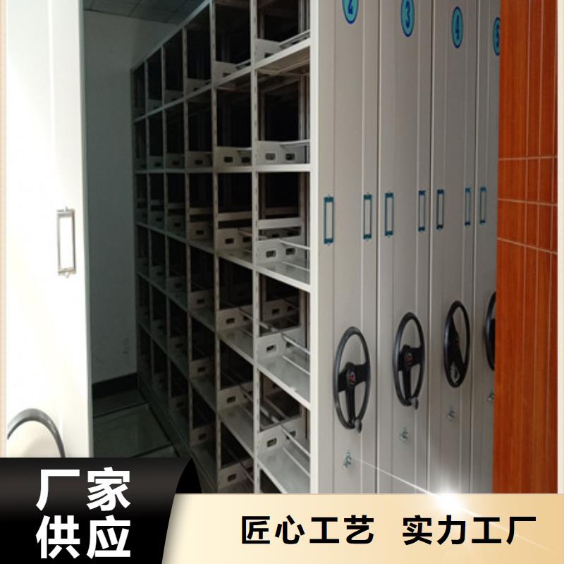 柳州档案室智能一体化密集柜防火