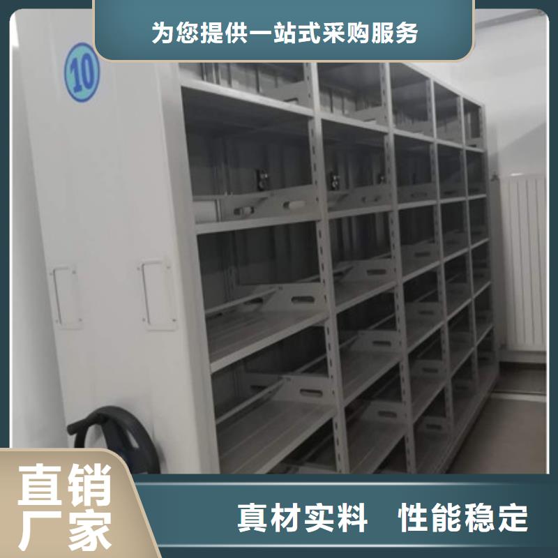 台湾挂电表密集柜常见故障