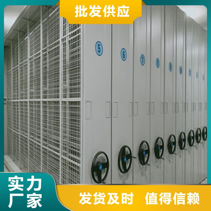 重庆智能档案电动密集架行业内的集中竞争态势