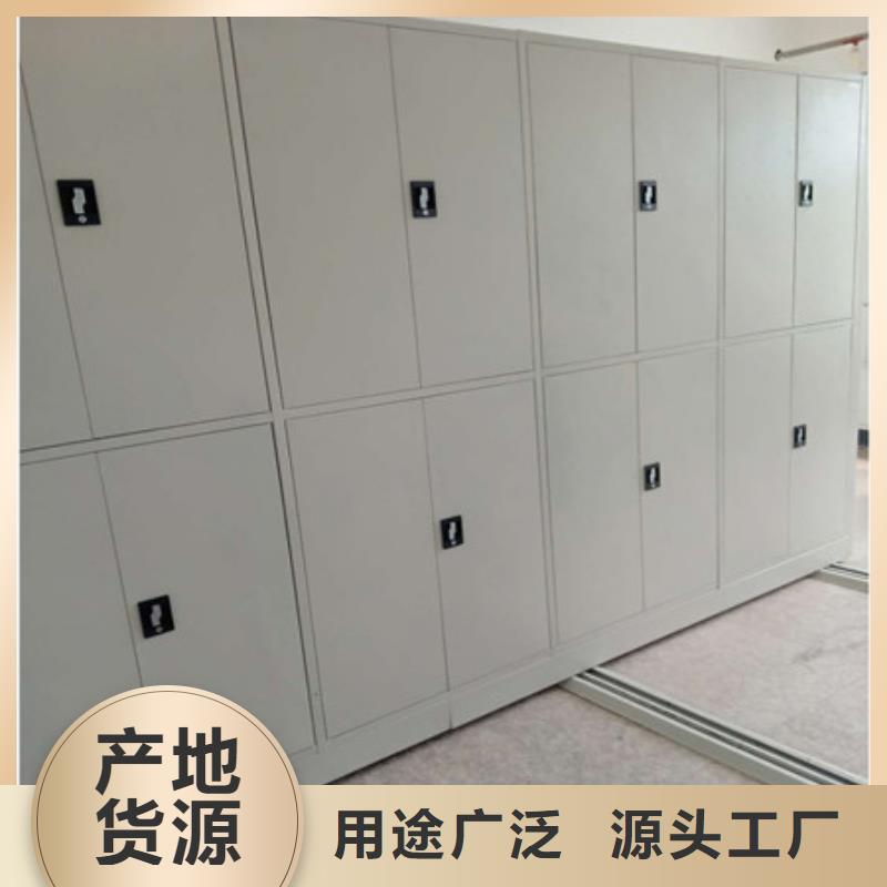 广州移动密集文件柜产品使用误区