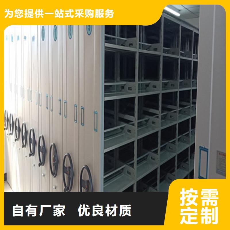 台湾电动智能型密集柜质保