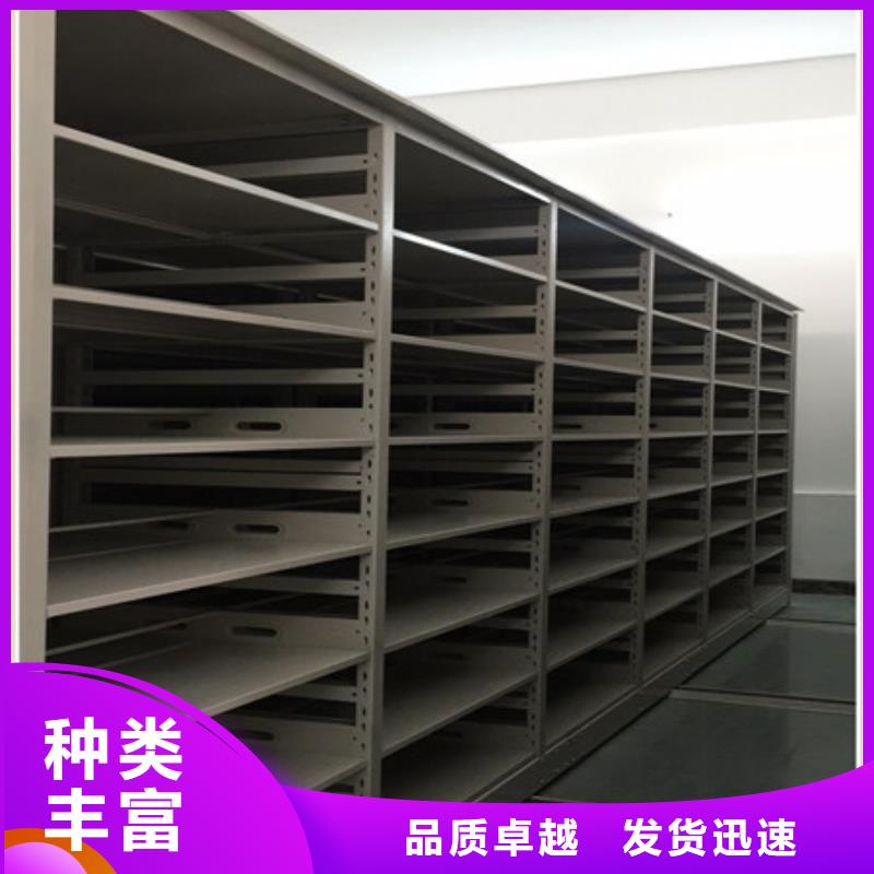 北京智能型档案馆密集柜行业分析