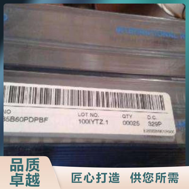 驻马店回收处理工厂清仓电子料上门公司