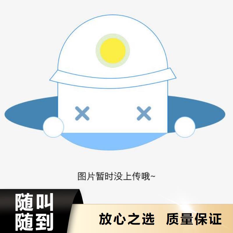 荆门如何办理ISO质量体系要多少钱