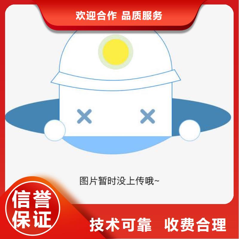 河池怎样代办环保节能产品费用多少